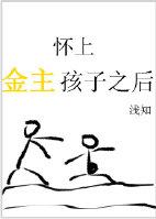 哆啦a梦大雄强h静香
