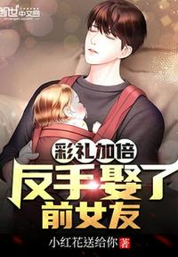 国产成人一区二区三区果冻传媒