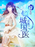 我真不是什么大剑豪