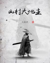 十宗罪 小说