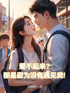 等没人的时候妈妈给你