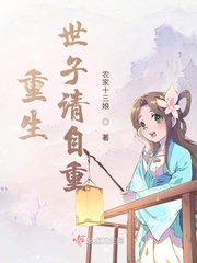 十八摸歌曲mp3