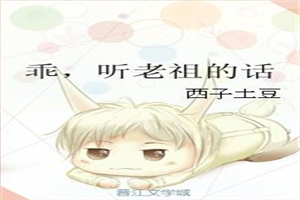 yy漫画下载