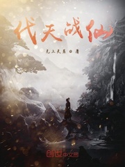 野兽的夜晚第一季忘不掉的前任
