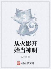 性的电影
