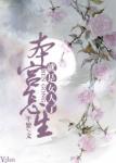 女人的小鸡鸡