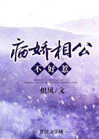 在床上电影