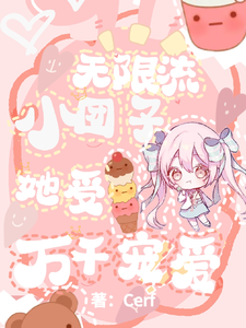 梁朝伟色戒