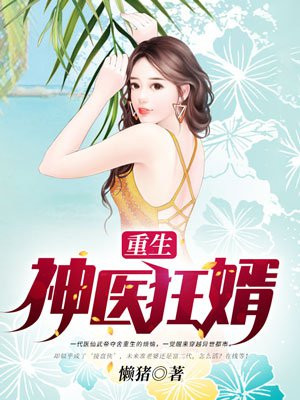 打扑克发出嗯的声音视频