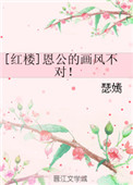 欧美视频三区