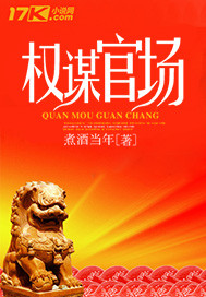阿sa任达华