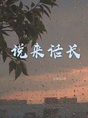 权力的游戏第一季无删减版免费观看