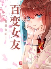 欧美肠交
