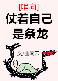 准备离婚和老公说的话