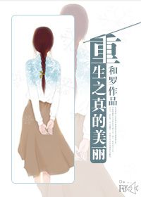 潮人论坛