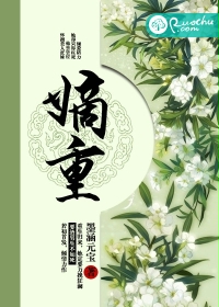五通魔神之三只狐仙