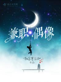 光头强动画片全集