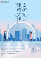 星辰变txt下载全本