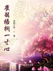 runaway无删减韩国动漫