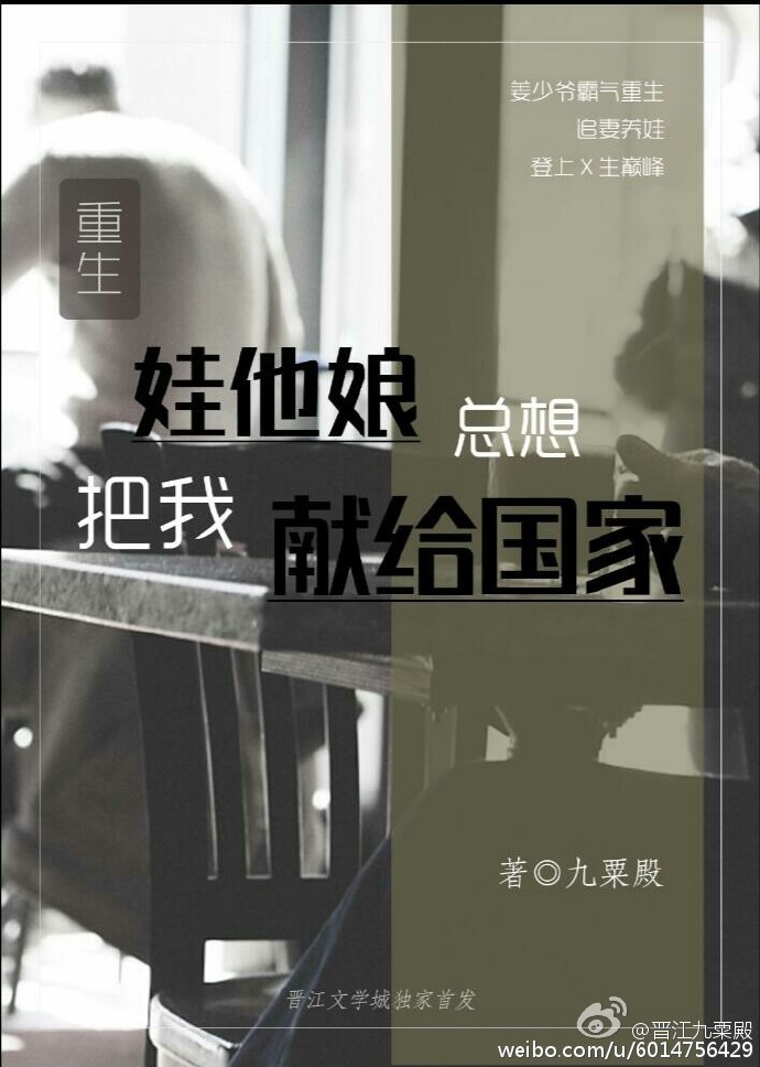背着老公出轨一次能瞒一辈子吗