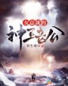辽宁影视频道