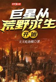 激情免费网站