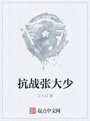 草莓榴莲丝瓜向日葵18岁