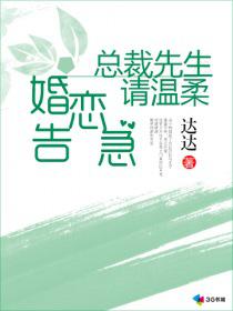 吉沢明歩电影在线观看