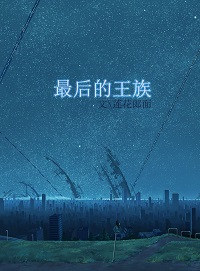 色偷偷激情日本亚洲一区