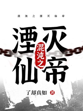 国产麻豆免费观看91