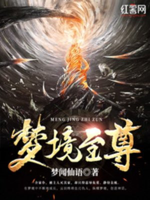 冷静一下 伙计