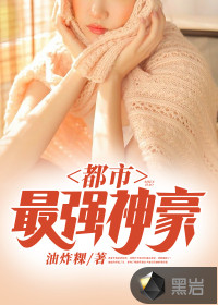 定制男友