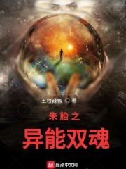 曰本喂奶挤奶汁毛片