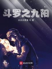 王语纯13分钟无删减视频