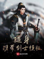 白关碧作品集