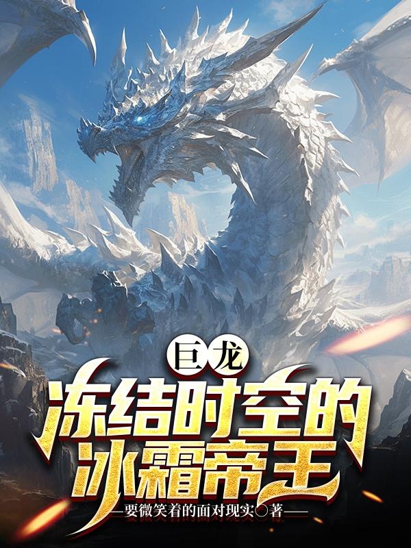 十年爱在线观看完整版
