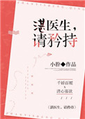辣纽范视频1000部