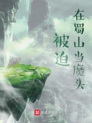 日本我和子的乱视频
