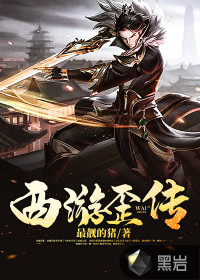 国产毛片在线高清视频