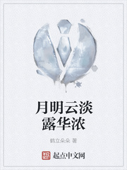 访问升级中