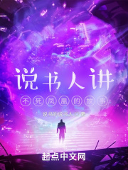 青春派 电影