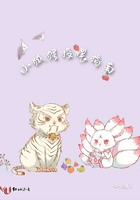 fate剧场版hf