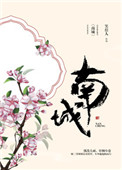 我是天命大反派