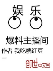 少年派2演员表