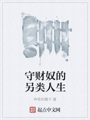 right的同音词