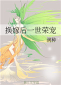 芽森しずく