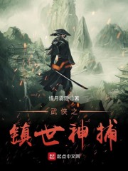 位面成神之虚空戒