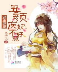 520苦瓜网1313