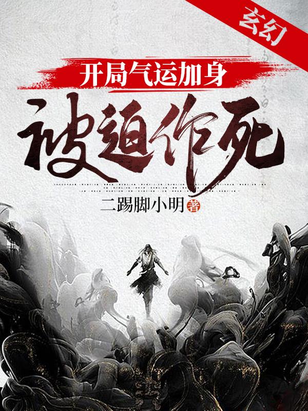 bdsm网站