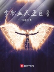 草草影视免费下载